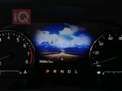 فۆرد ئێکسپلۆرەر